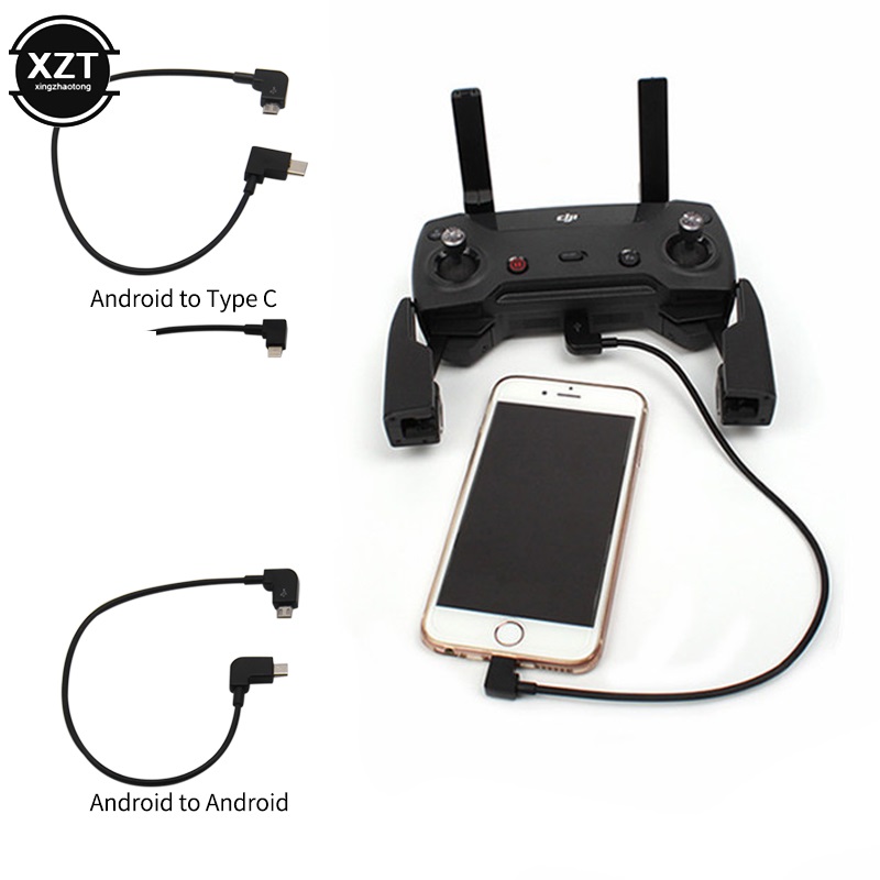 كابل بيانات لطائرة DJI Spark M - مراجعة Drone Dji Rc Pro وسعره