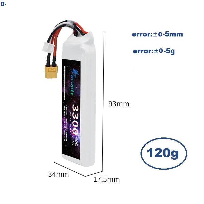 2S 7.4 فولت يبو بطارية 3300 مل - مراجعة Drone Rc Leading وسعره