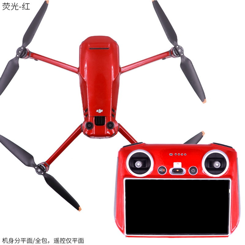 ل DJI Mavic 3 PRO الطائرة بدون - مراجعة Drone Dji Rc Pro وسعره