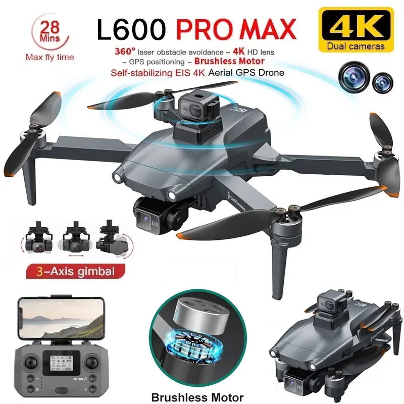 L600 PRO MAX GPS الطائرة بدون  - مراجعة Drone Ae Rc وسعره